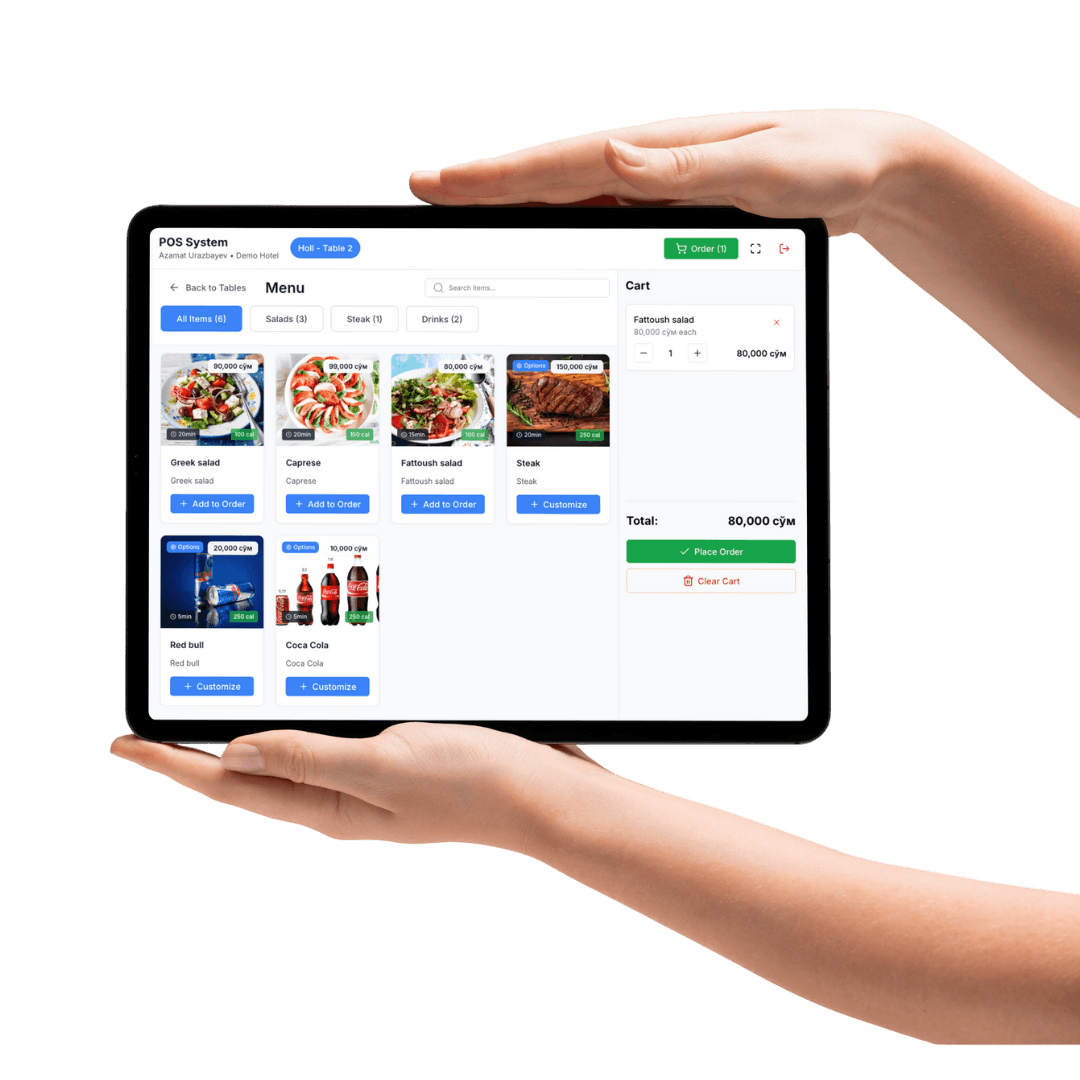 POS System Interface